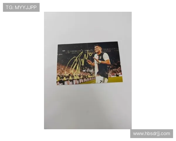 足球球星最昂贵亲笔签名价格揭晓创纪录 引发收藏热潮